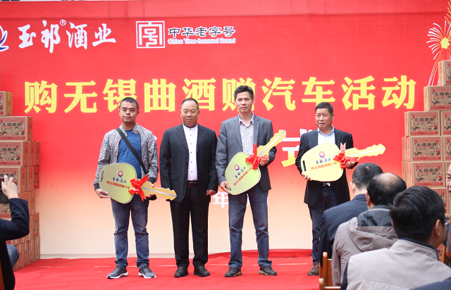 贈鑰匙1 贈鑰匙1