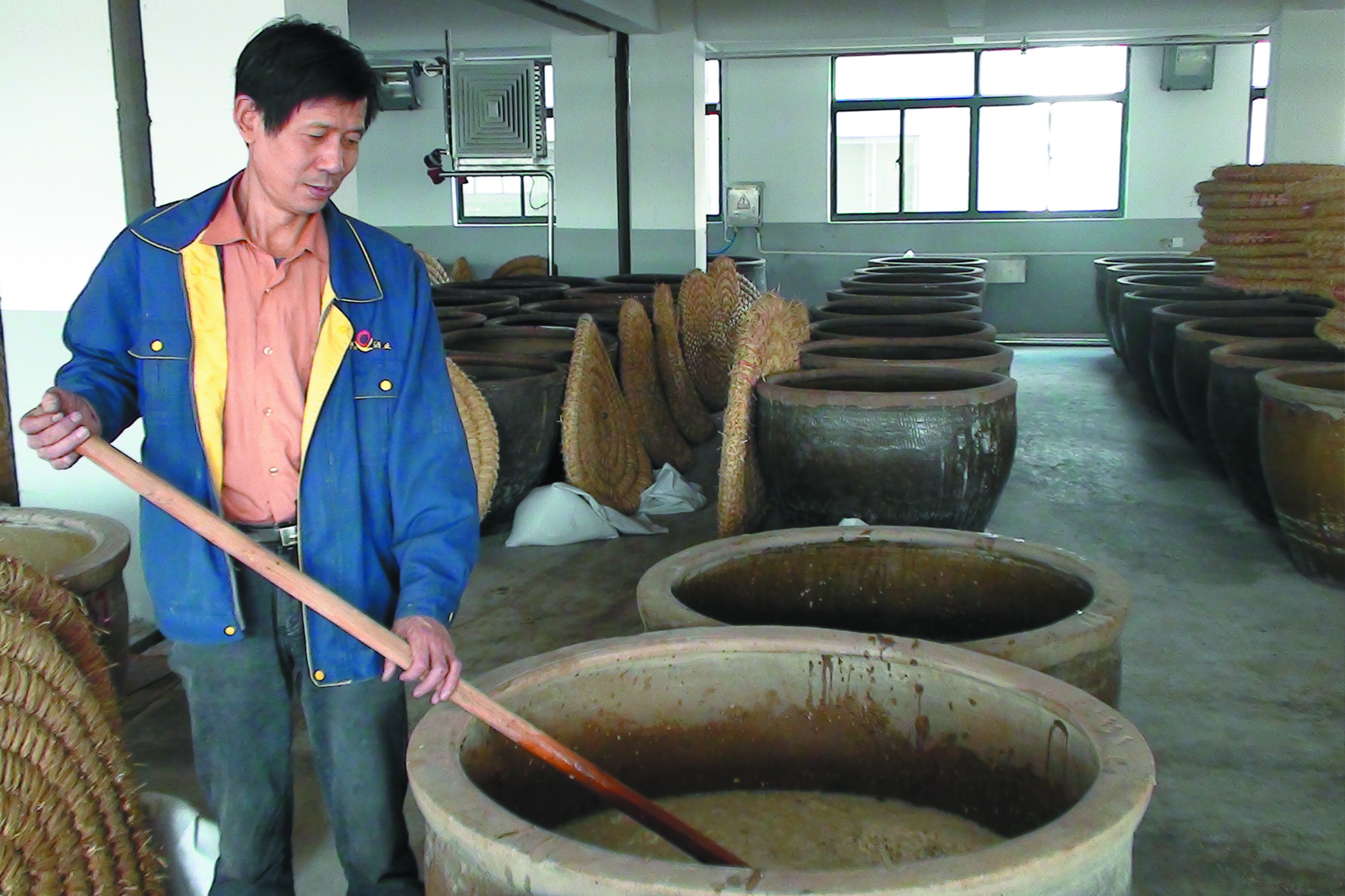 開(kāi)粑 開(kāi)粑