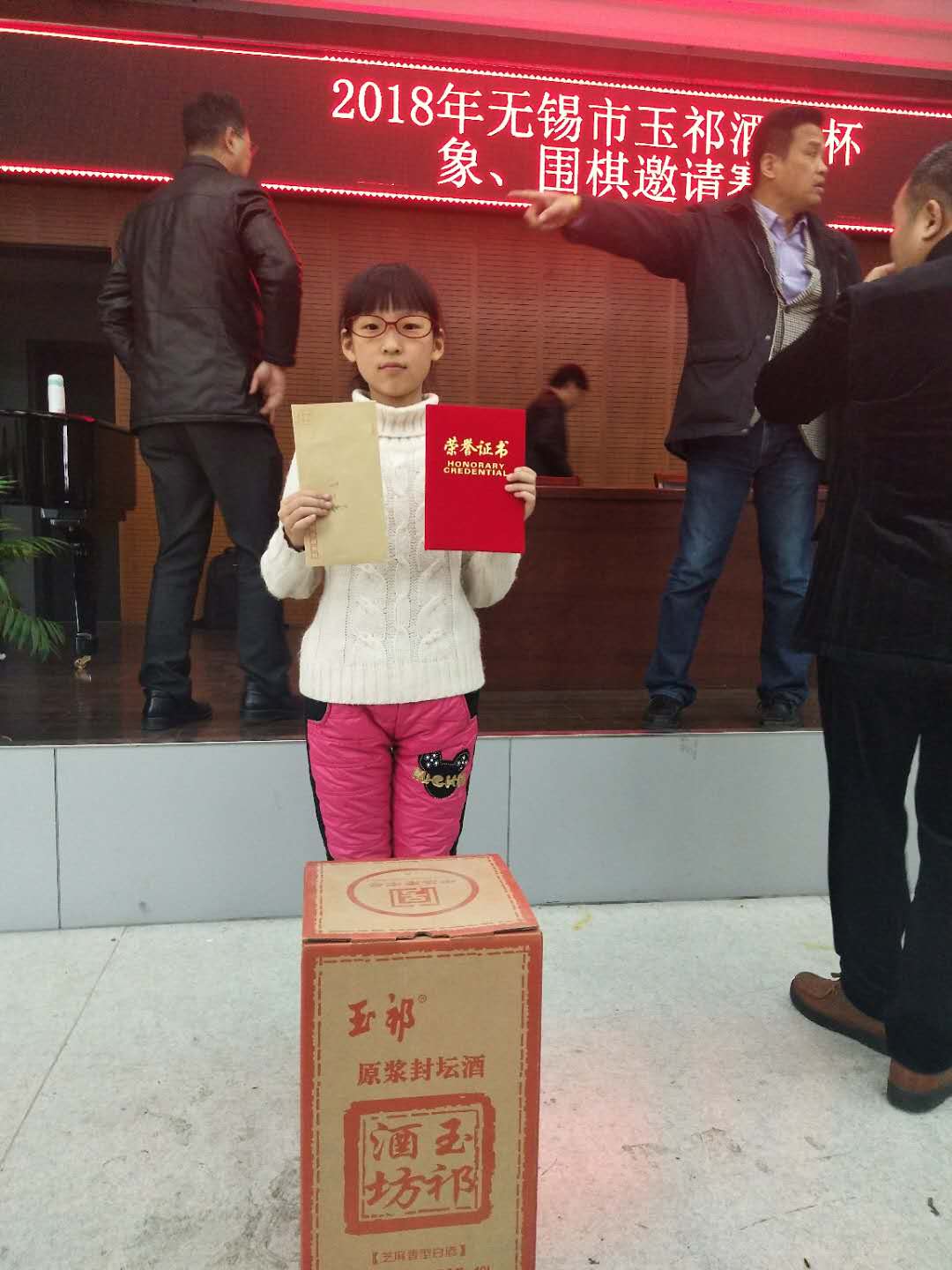 1055706138 1055706138