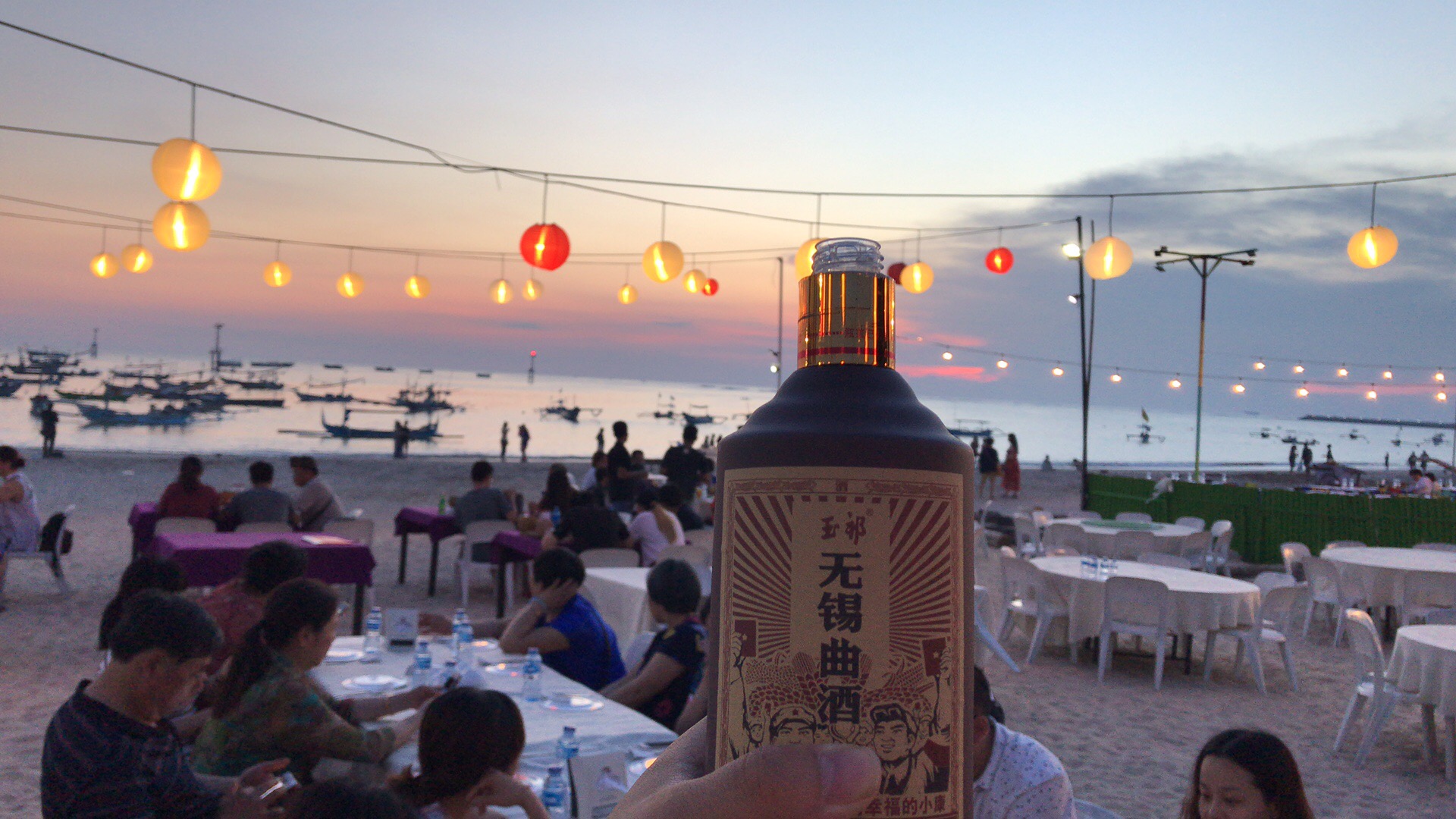 1502144639 1502144639