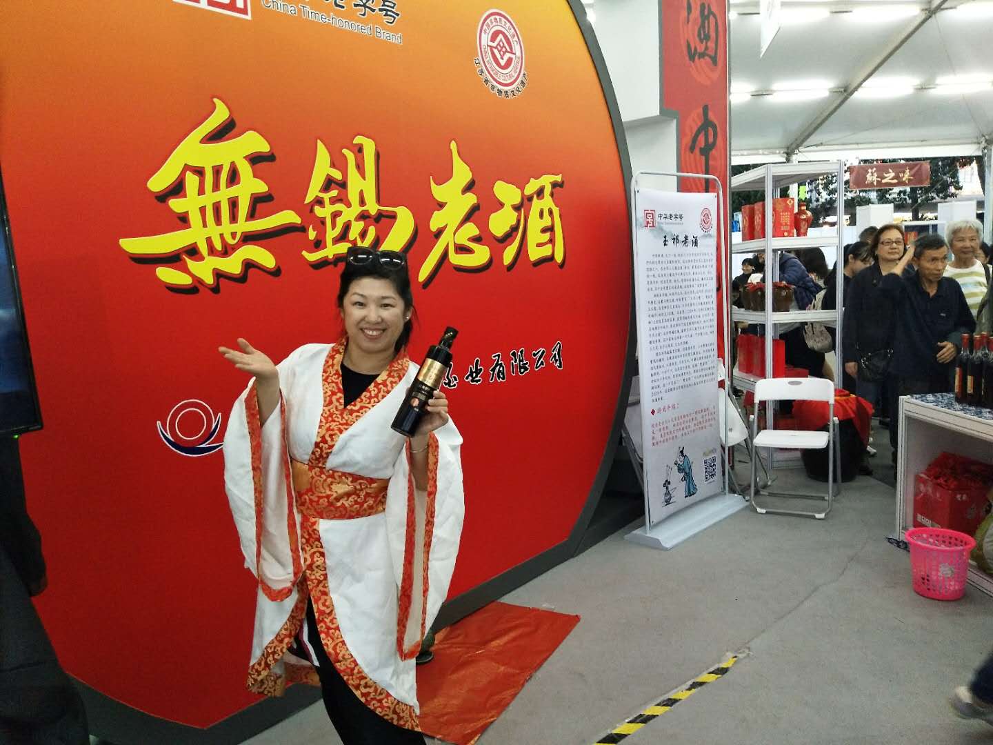 1535775228 1535775228