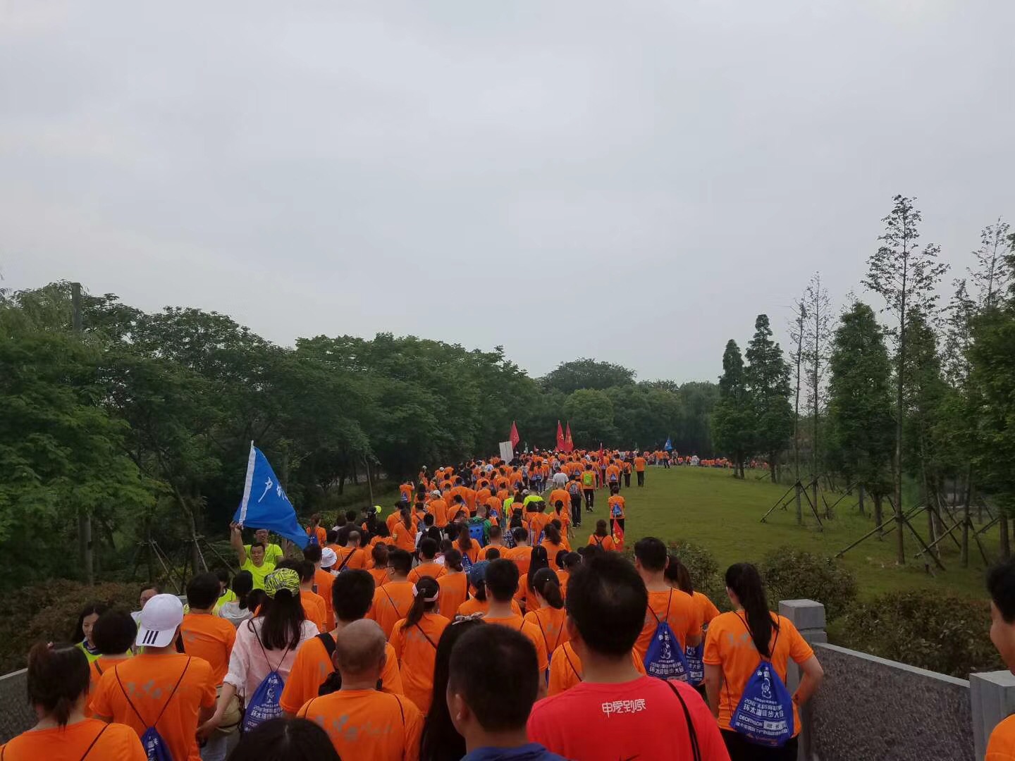 1623509618 1623509618