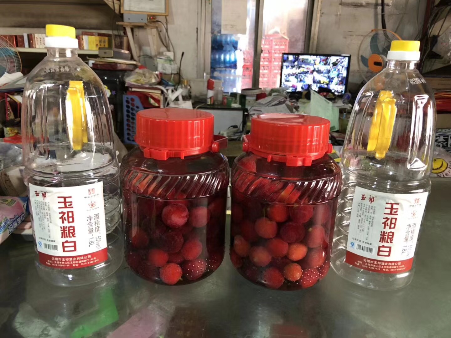 1075867453 1075867453